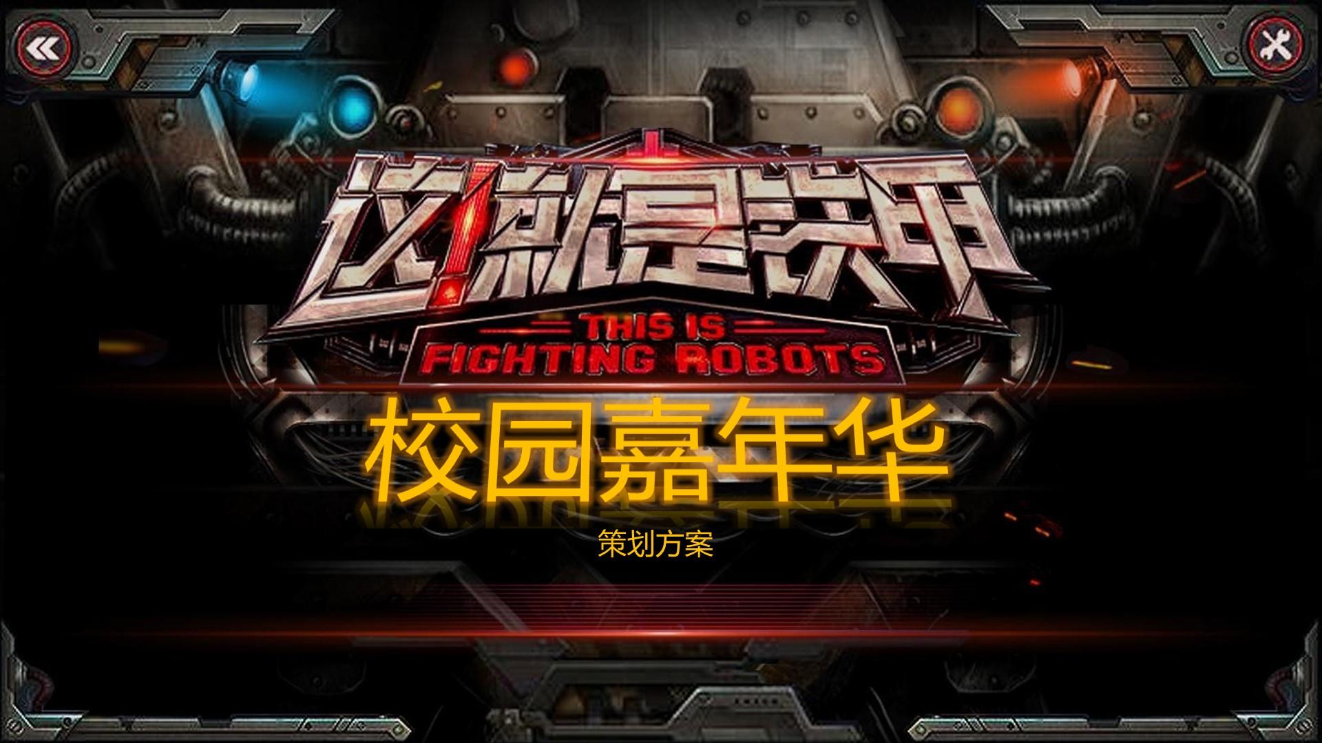宏亚传媒与中央美术学院签订产学研合作协议